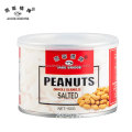 Salted & Roasted Peanut for OEM Deslyfoods